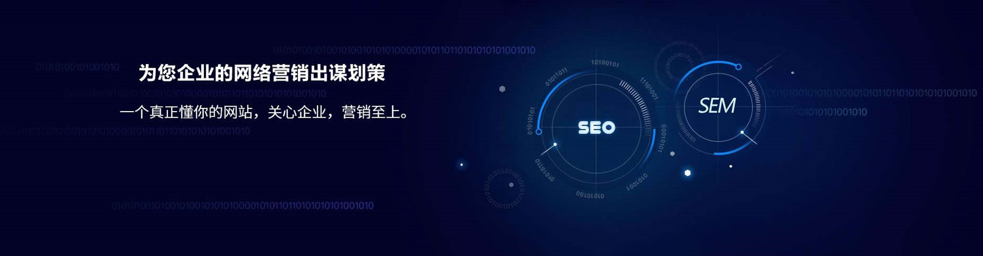 达州信息流平台
