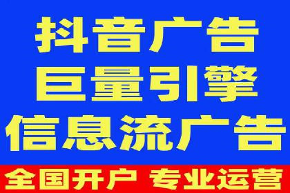 案例分享：SEM广告如何助力提升销售额