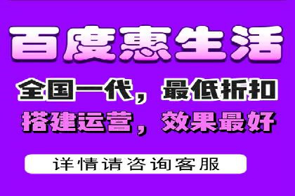 百度广告推广价格揭秘：从万元到千元的转变